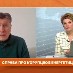 Робота антикорупційних органів: чого очікувати після розслідування в Енергоатомі | Володимир Фесенко