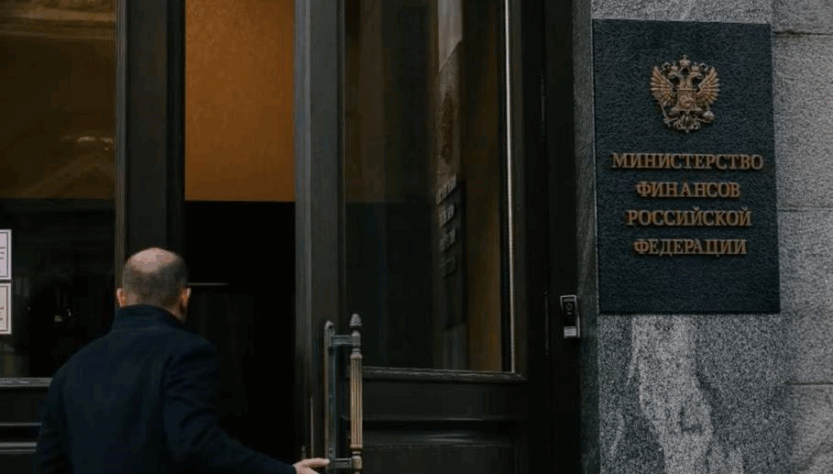 Новини України - Економіка Росії тріщить: регіони не витримують тиску війни