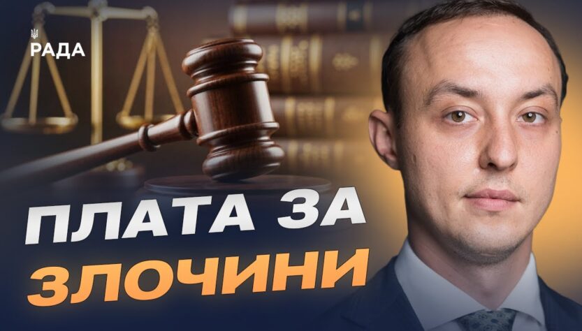 Санкційна політика Заходу: які обмеження діють проти росії та Ірану | Владислав Власюк