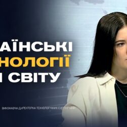 Технологічний прорив: український ВПК переходить до глобального масштабу | Катерина Михалко