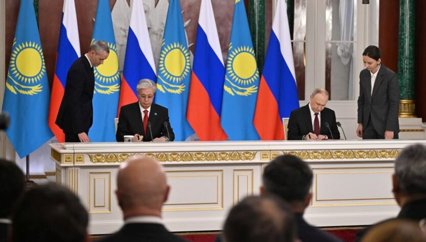 Новини світу - Казахстан підписав стратегічне партнерство з РФ