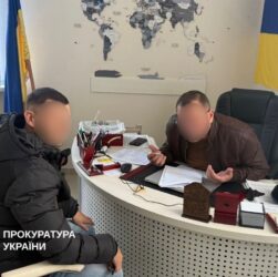 Новини України - На Сумщині розікрали 16 млн на дронах для ЗСУ