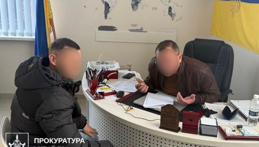 Новини України - На Сумщині розікрали 16 млн на дронах для ЗСУ