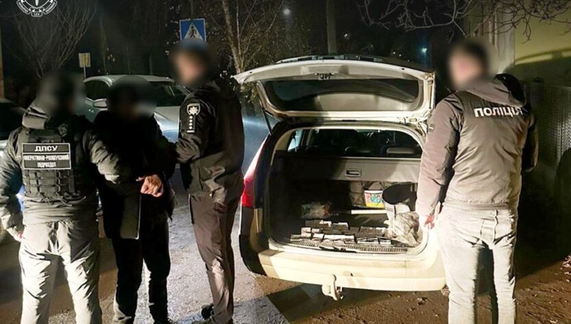 Новини України - На Закарпатті викрили схему переправлення ухилянтів через Тису