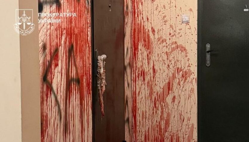 Новини Києва - Облив двері колишньої дівчини кров’ю: у Києві суд виніс вирок чоловіку