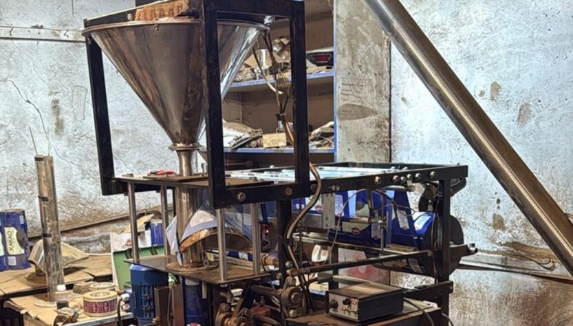 Новини України - Поліція ліквідувала мережу підпільних цехів з виробництва кави та спецій