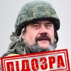 Новини України - Повідомлено про підозру бойовику РФ, який вирізав "Z" на лобі полоненого