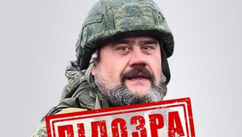 Новини України - Повідомлено про підозру бойовику РФ, який вирізав "Z" на лобі полоненого