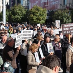Новини світу - Пожежа в Північній Македонії: тисячі людей вимагають справедливості