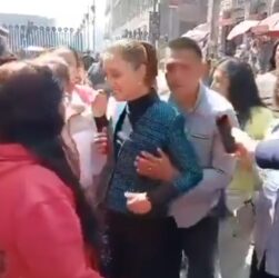 Новини світу - Президентка Мексики зазнала сексуальних домагань на вулиці