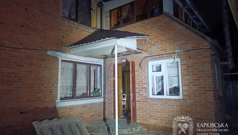 Новини України - РФ атакувала Богодухів на Харківщині: серед постраждалих - дитина