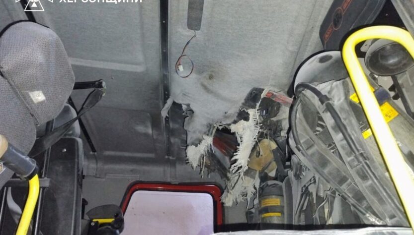 Новини України - У Херсоні російський дрон атакував рятувальників