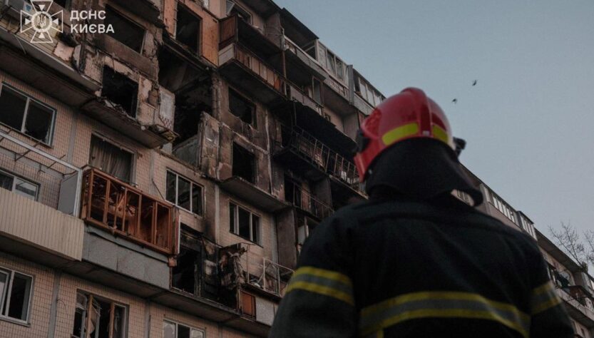 Новини Києва - У Києві завершили пошукові роботи після атаки Росії