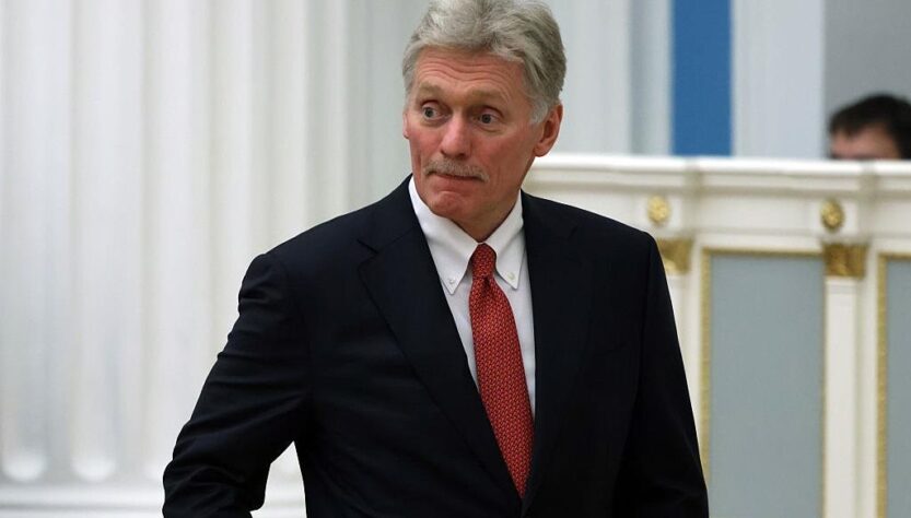 Новини України - У Кремлі зробили заяву про Трампа і війну в Україні