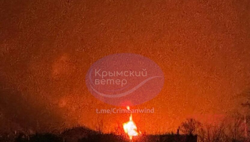 Новини України - У Криму сталася пожежа на нафтобазі – соцмережі