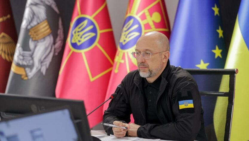 Новини України - У Міноборони назвали дату наступного Рамштайну