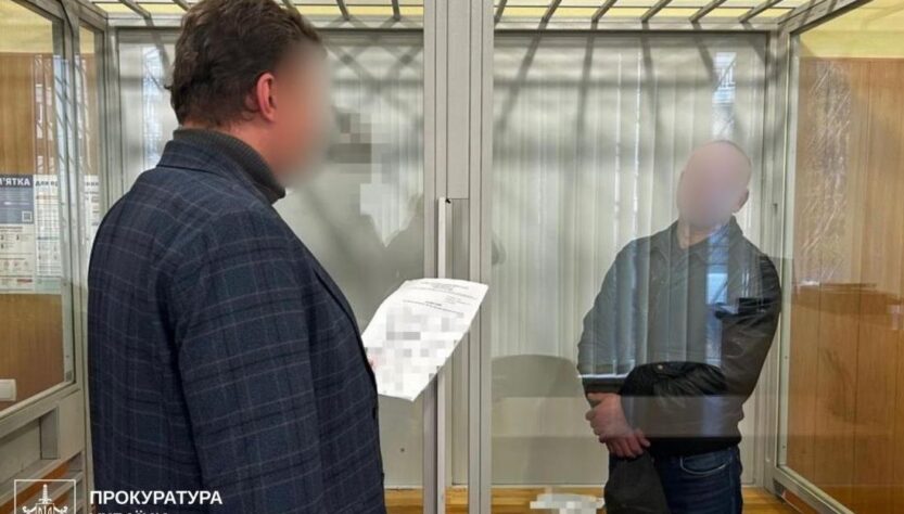 Новини України - У відомої підприємиці вимагали $1,2 млн неіснуючого боргу