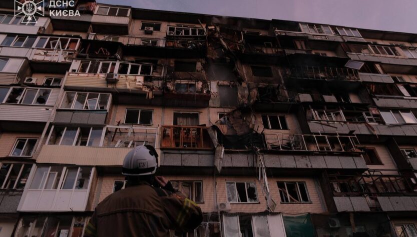 Новини Києва - Удар по Києву: число постраждалих зросло до 30