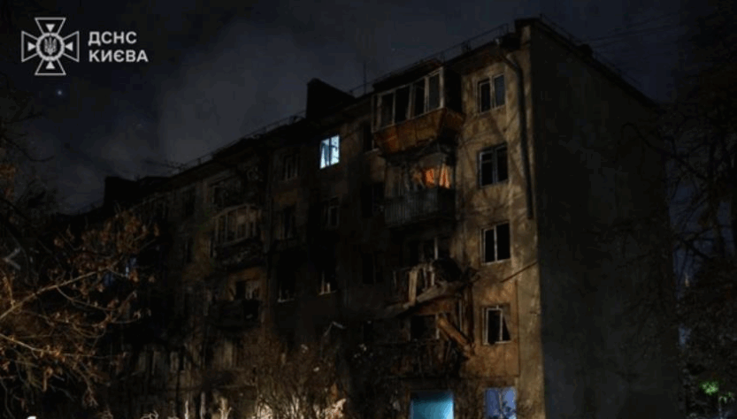 Новини Києва - Удар по Києву: зросла кількість загиблих