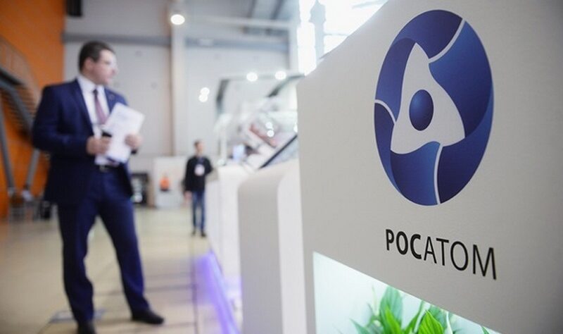 Новини України - Україна закликала розширити санкції проти Росатому