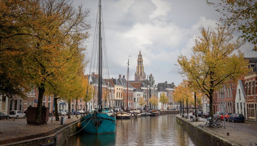 Новини світу - В Нідерландах стався найпотужніший землетрус: є руйнування