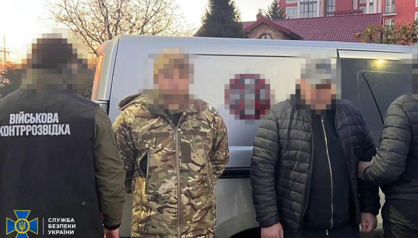 Новини України - В Україні ліквідували ще шість ухилянтських схем