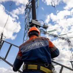 Новини України - В Укренерго анонсували жорсткіші графіки відключення світла