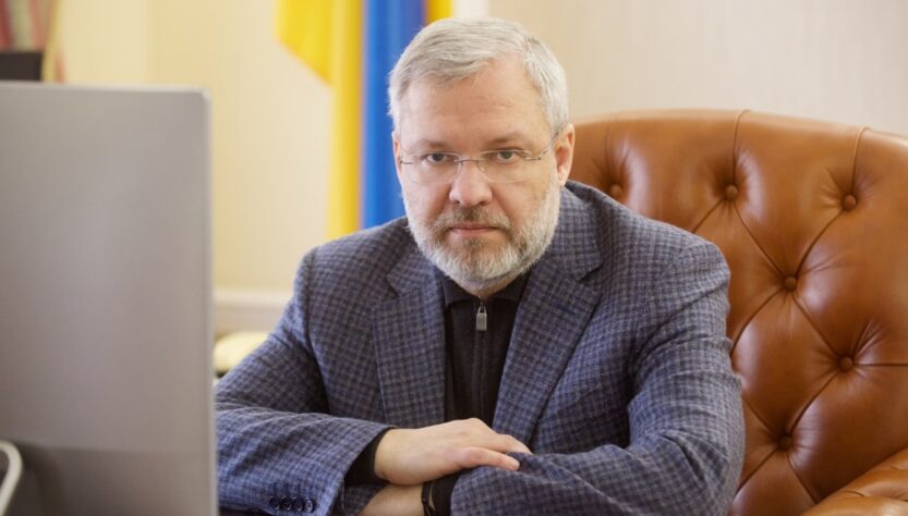 Новини України - Відставки та санкції. Наслідки операції НАБУ