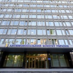 Новини бізнесу - Закупівлі технічної солі: дві компанії оштрафували на 19 млн за змову