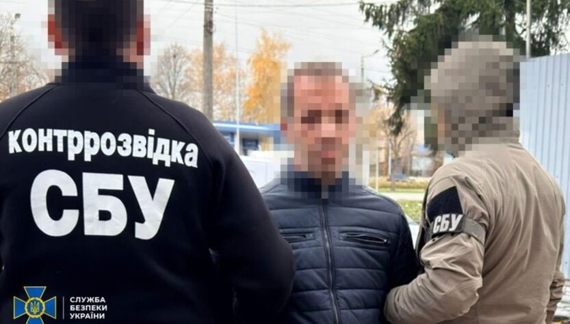 Новини України - Затримано іноземця, який наводив удари по енергооб’єктах біля ХАЕС