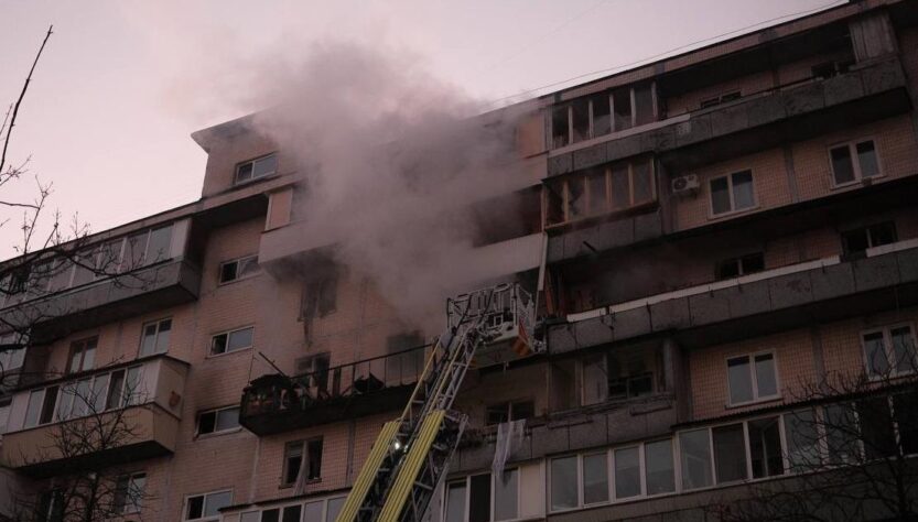 Новини України - Зеленський розкрив деталі нічної атаки Росії