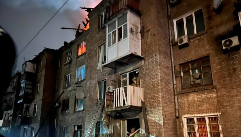 Новини України - Зеленський зробив заяву після нічної атаки Росії