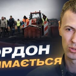 Удари по шляхах сполучення: як працює логістика Одещини | Андрій Демченко