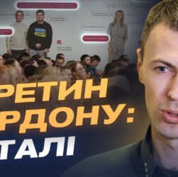 Нові правила перетину кордону для працівників медіа з 2026 року | Андрій Демченко