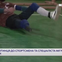 Сергій Лукащук: шлях від фронту до ДМС