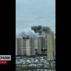 Комбінований удар по Україні: основний удар прийняв Київ