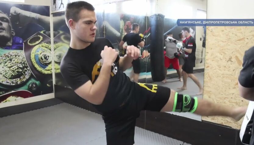 «Активні громади»: Кам’янське, Дніпропетровщина