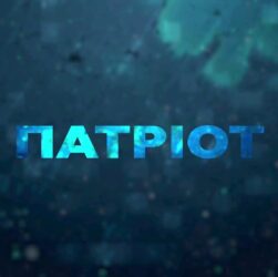 Знищення А-50, удари по Таганрогу та зупинка ремонту Ту-95: що це дає Україні | ПАТРІОТ