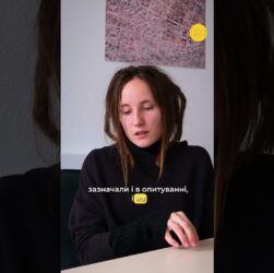 Як кольори і символи формують Бахмут?