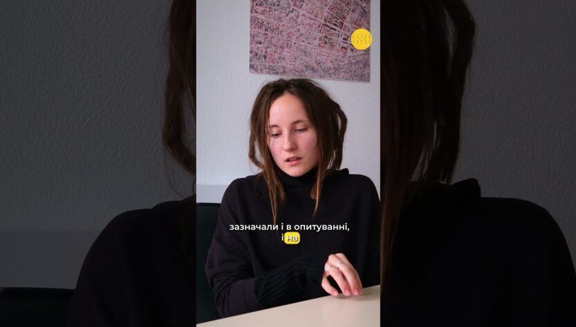 Як кольори і символи формують Бахмут?