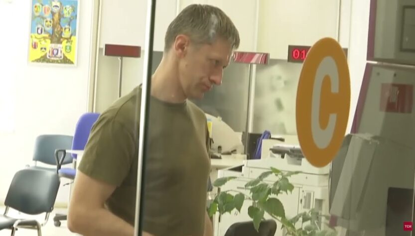 Цифровізація соціальної сфери: що змінює закон про ЄІССС