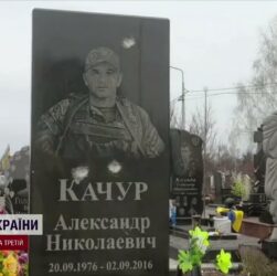 Зруйнована Алея Героїв: ракетний удар по кладовищу в Черкасах