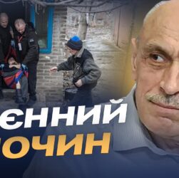 Депортація цивільних і терор на Сумщині: як рф понесе відповідальність | Олександр Павліченко