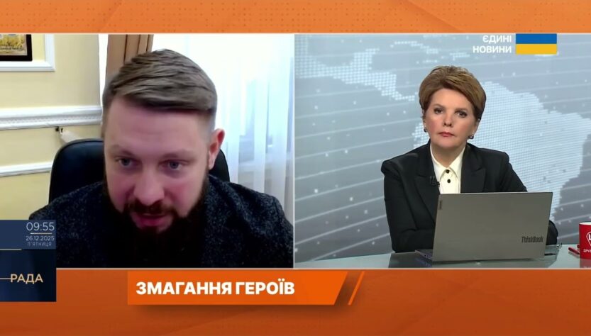 Міжнародні змагання у США: роль ветеранського спорту для України | Руслан Приходько