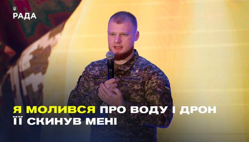 "Я не вірив у Бога до цього моменту": 67 днів в оточенні без води та їжі | Владислав Стоцький