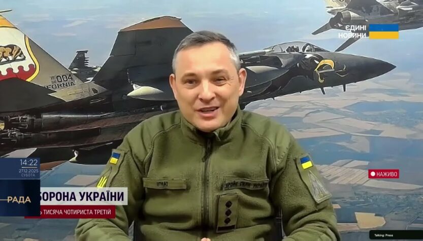 Повітряний терор рф: чи змінюється характер ударів по Україні | Юрій Ігнат