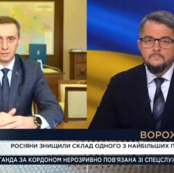 Скринінг 40+, нові тарифи, підтримка медиків: про ключові зміни у 2026 розповів міністр Віктор Ляшко