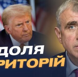Територіальна цілісність, підтримка Заходу та виклики дипломатії | Олександр Левченко