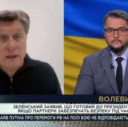 Чи можливі вибори в Україні зараз і які умови потрібні | Володимир Фесенко