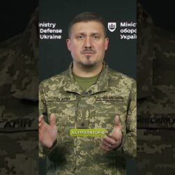 ПРИ ЯКИХ ЗМІНАХ ТТХ НОМЕР NSN ЗАЛИШАЄТЬСЯ ПОПЕРЕДНІМ?